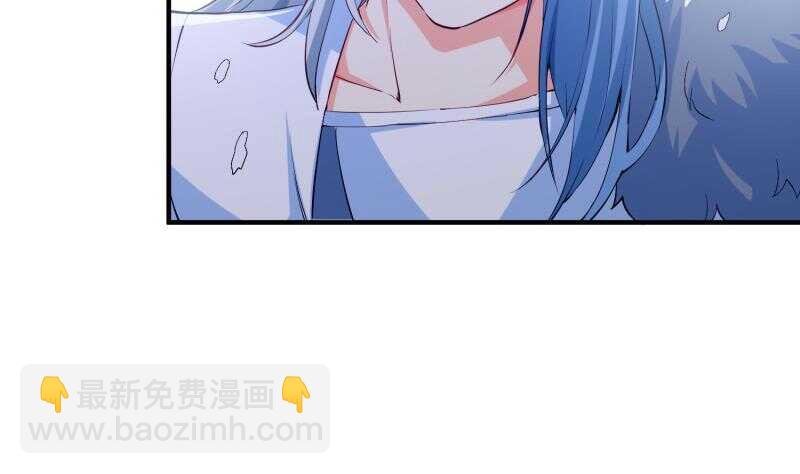 第108话 白蛇放狗