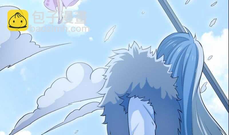 第108话 白蛇放狗