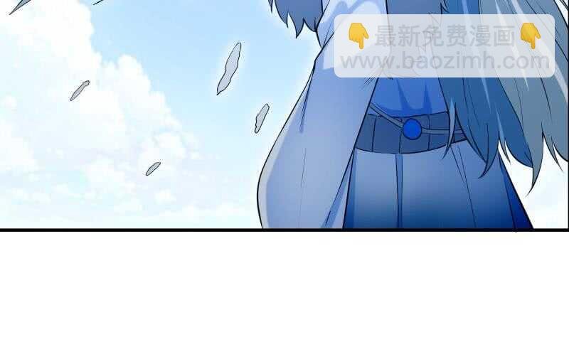 第108话 白蛇放狗