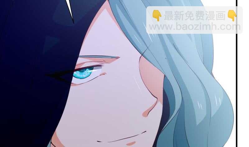 第108话 白蛇放狗