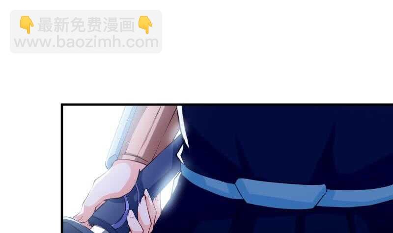 第108话 白蛇放狗