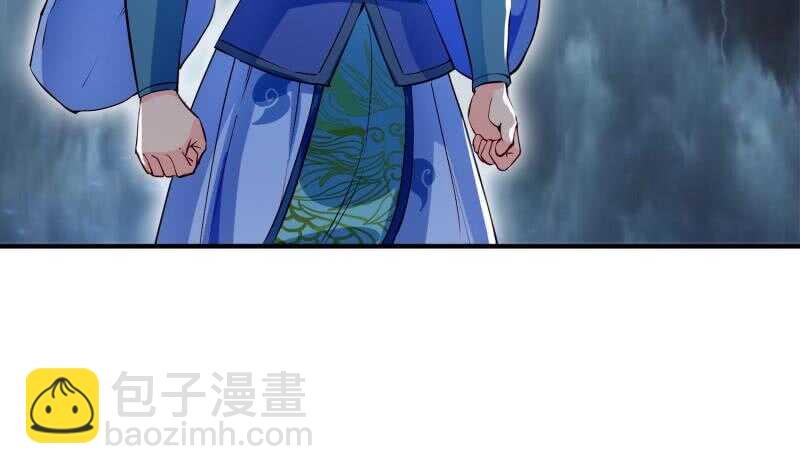第108话 白蛇放狗