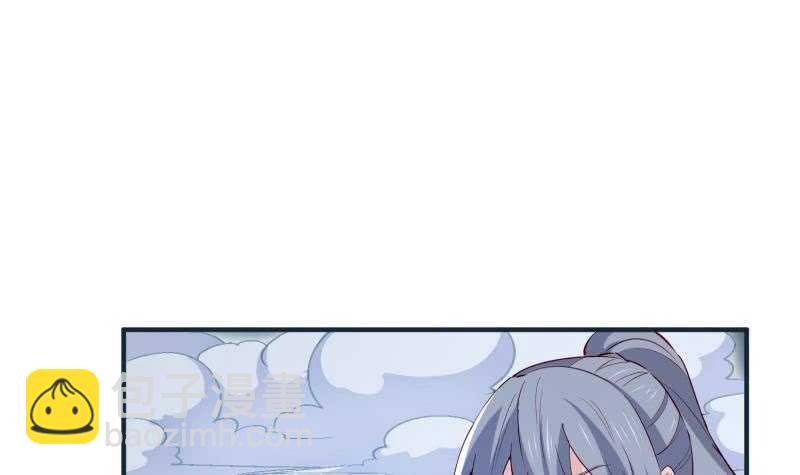第108话 白蛇放狗