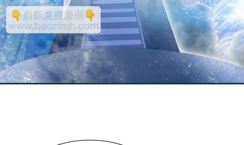 第108话 白蛇放狗