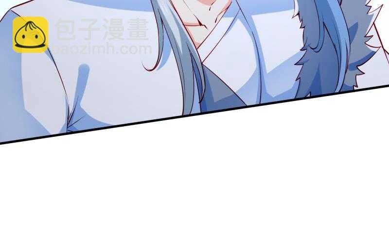 第109话 祝你们好运