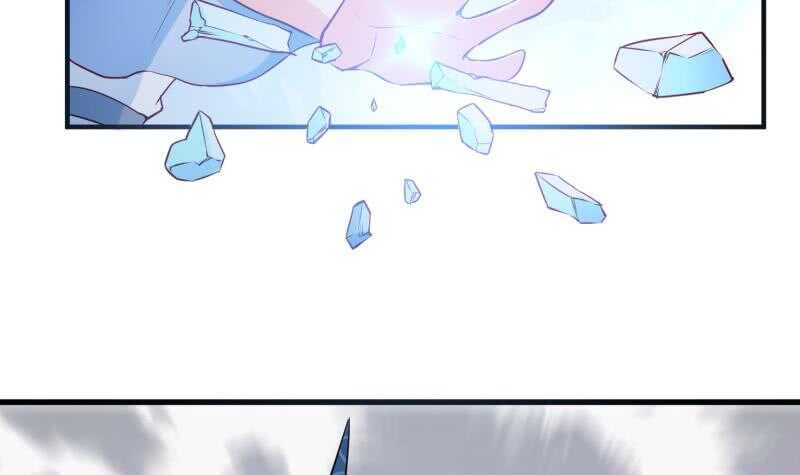 第109话 祝你们好运