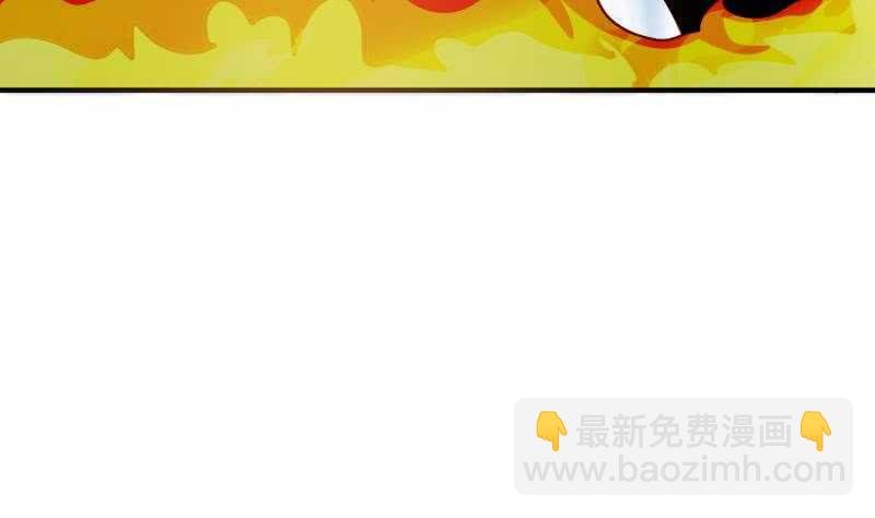 第109话 祝你们好运