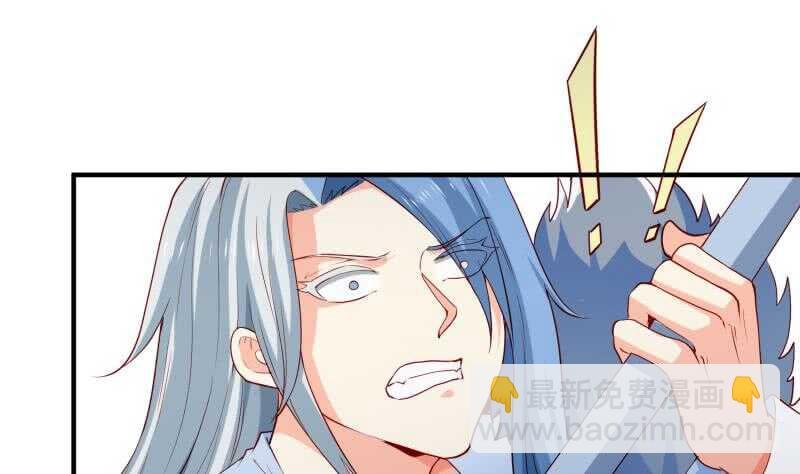 第109话 祝你们好运