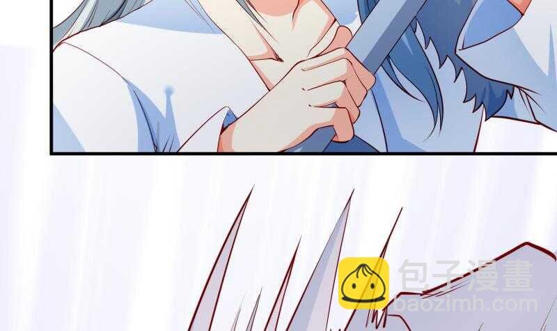 第109话 祝你们好运