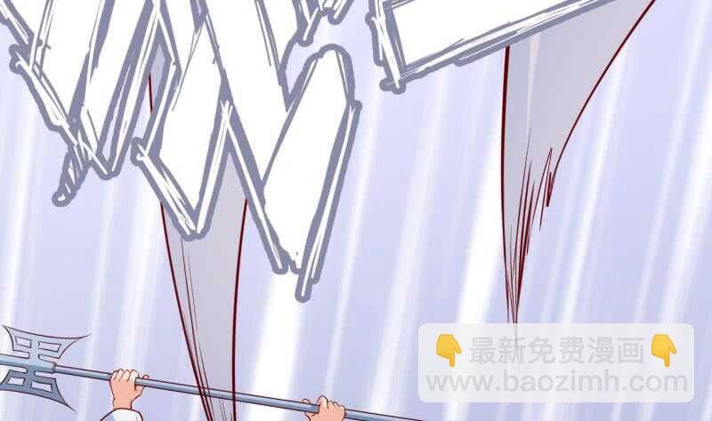 第109话 祝你们好运