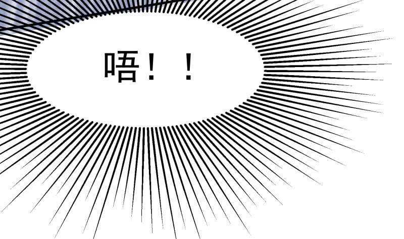 第109话 祝你们好运