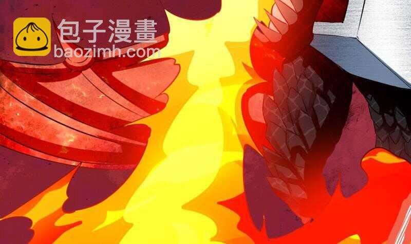 第109话 祝你们好运