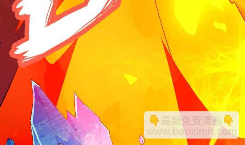 第109话 祝你们好运