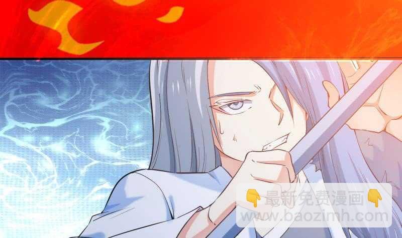 第109话 祝你们好运