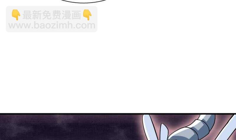 第109话 祝你们好运