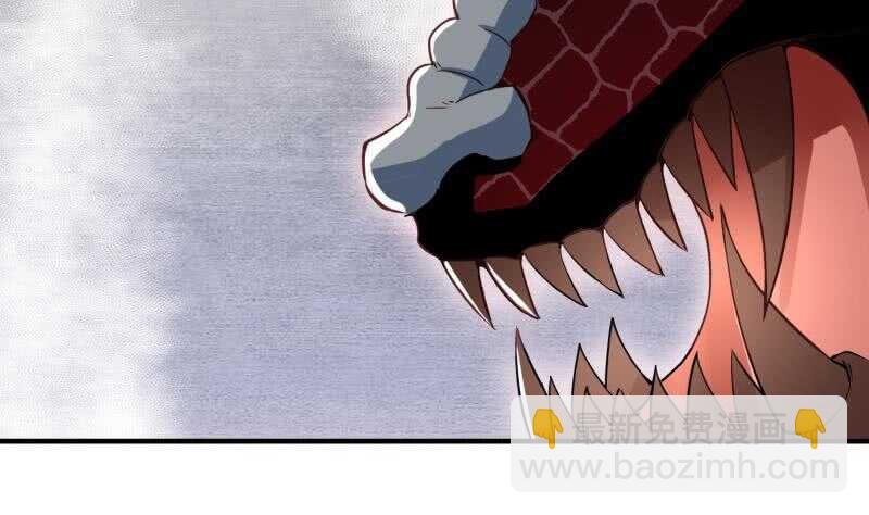 第109话 祝你们好运