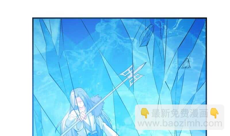 第109话 祝你们好运