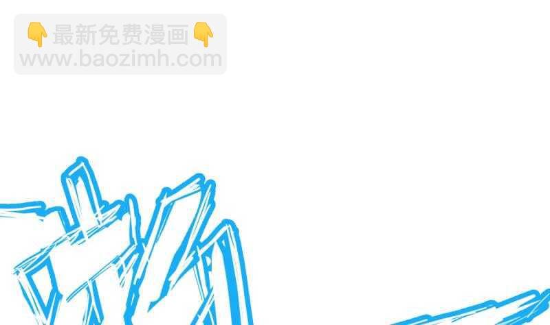 第109话 祝你们好运