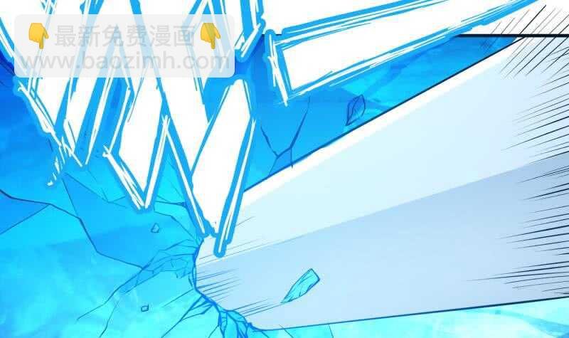 第109话 祝你们好运