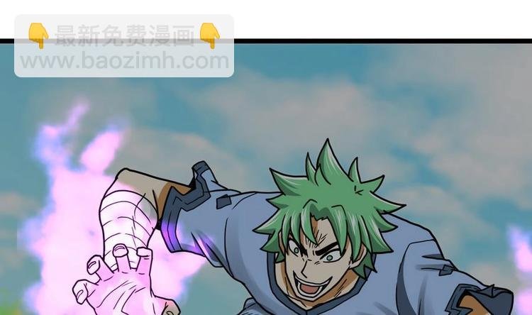第11话 击飞李川