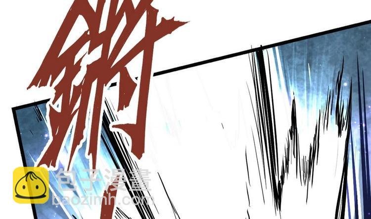 第11话 击飞李川
