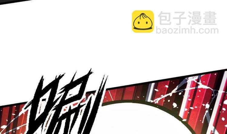 第11话 击飞李川