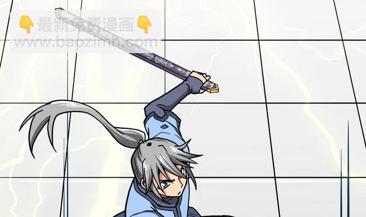 第11话 击飞李川
