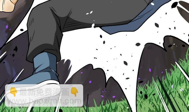 第11话 击飞李川