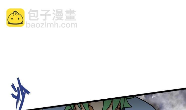 第11话 击飞李川