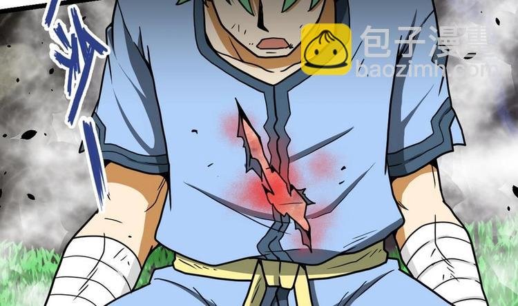 第11话 击飞李川