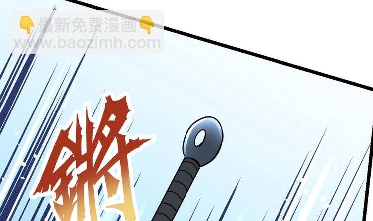 第11话 击飞李川