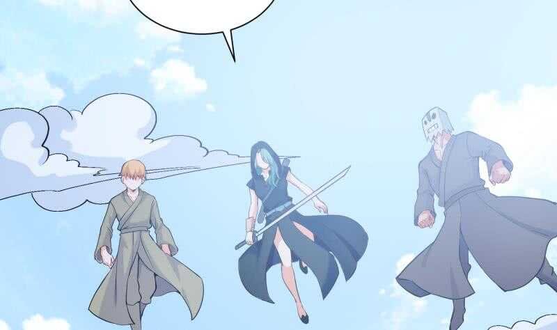 第110话 火灵之身