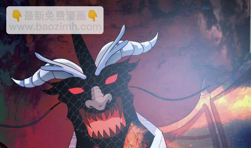 第110话 火灵之身
