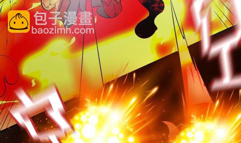 第110话 火灵之身