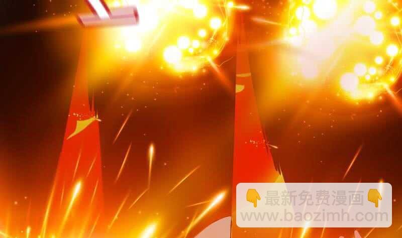 第110话 火灵之身