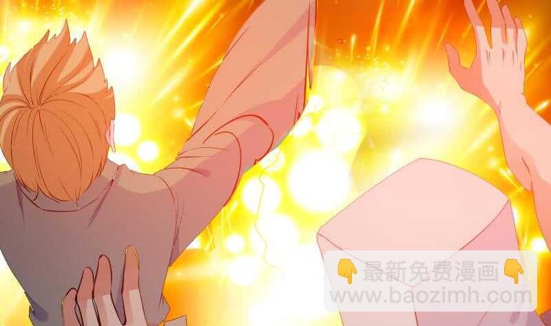 第110话 火灵之身