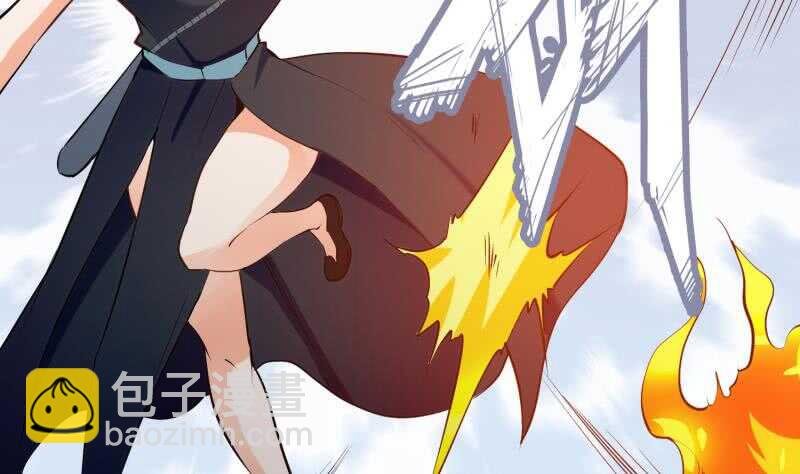 第110话 火灵之身