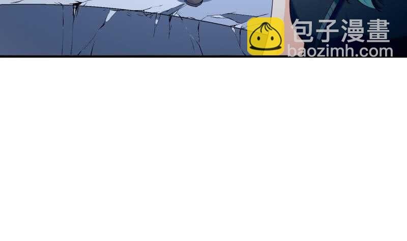 第110话 火灵之身