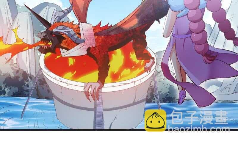 第110话 火灵之身