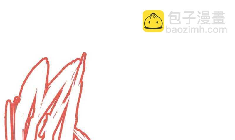 第110话 火灵之身