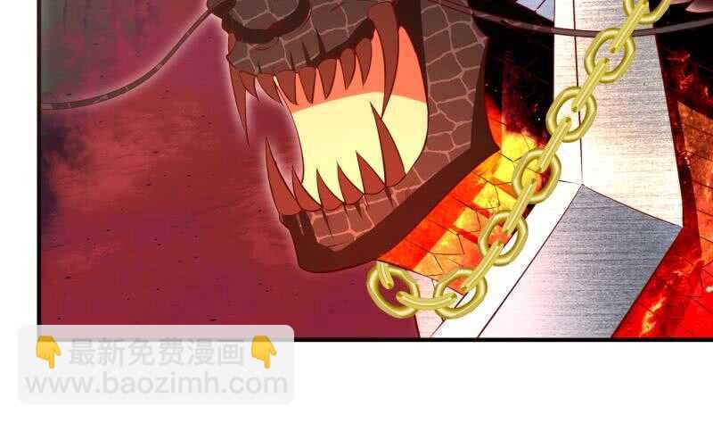 第110话 火灵之身