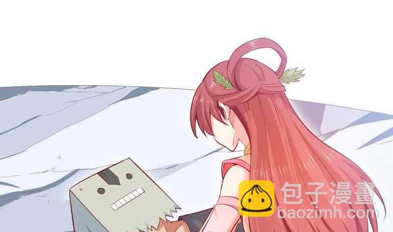 第110话 火灵之身
