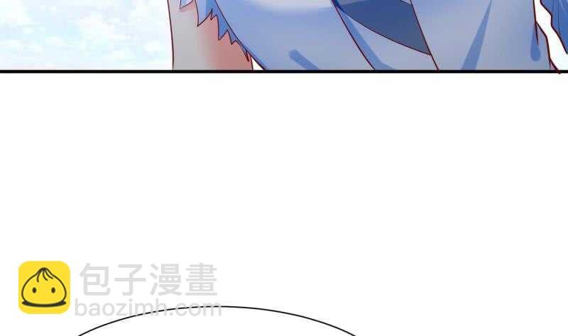 第110话 火灵之身