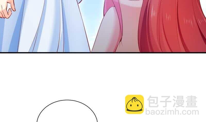 第110话 火灵之身