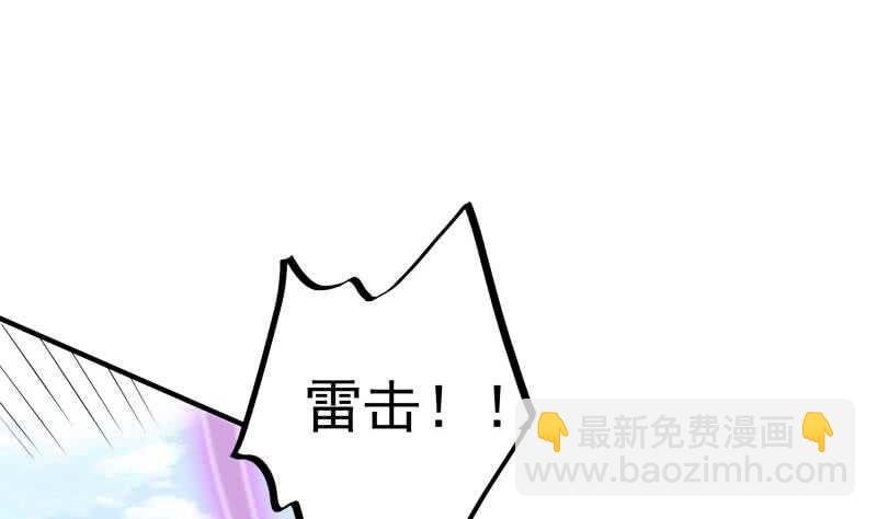 第111话 合作
