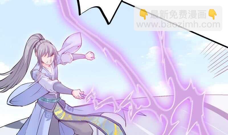 第111话 合作