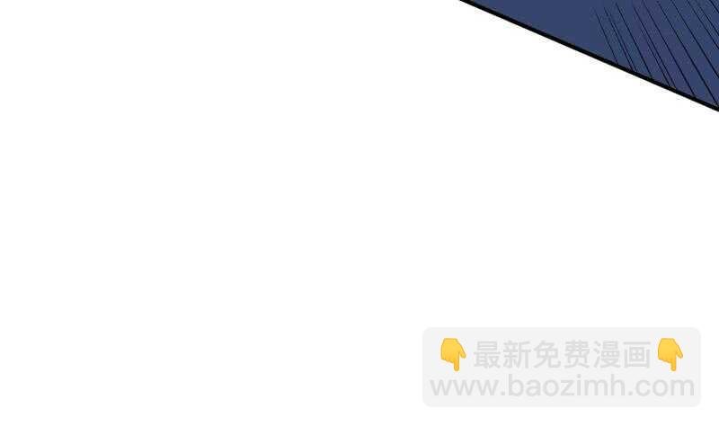 第111话 合作