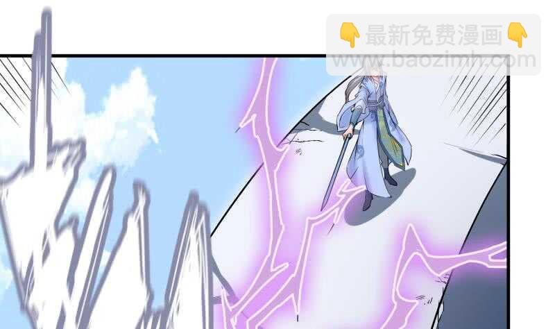 第111话 合作