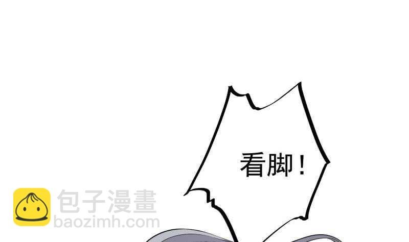 第111话 合作