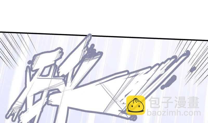 第111话 合作